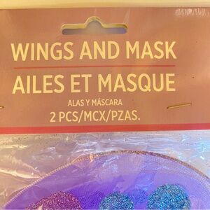 Purple and Blue Wings and Mask Set